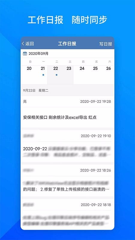 ϰֻapp-ϰ v2.0.11 ׿