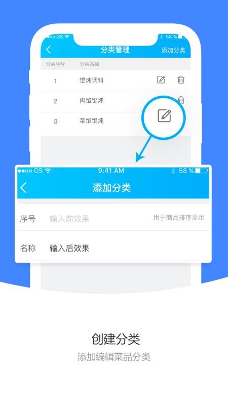 УϺ̼Ҷֻapp-УϺ̼Ҷ v1.2.0 ֻ