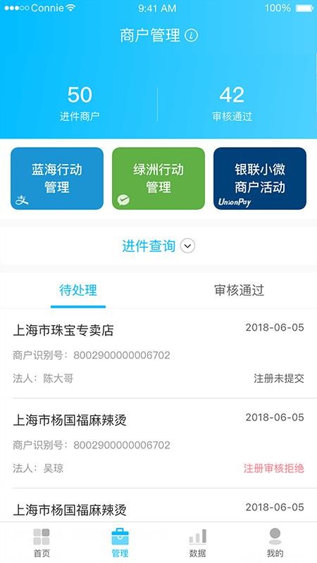 Ӫֻapp-Ӫ v3.8.5 ֻ
