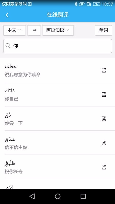 һֻapp-һ v1.4.26 ׿
