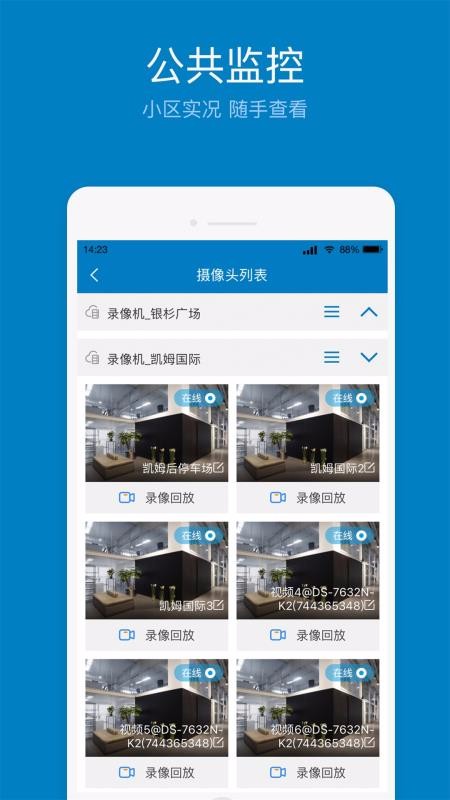 ֻapp- v2.4.0 ֻ