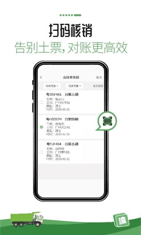 ֻapp- v1.5.0 ֻ