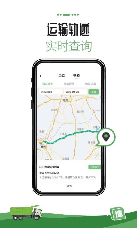 ֻapp- v1.5.0 ֻ