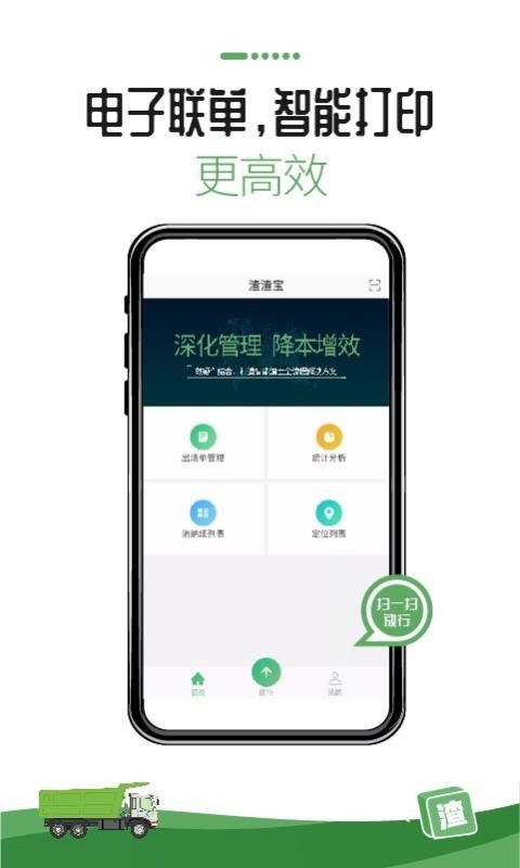 ֻapp- v1.5.0 ֻ