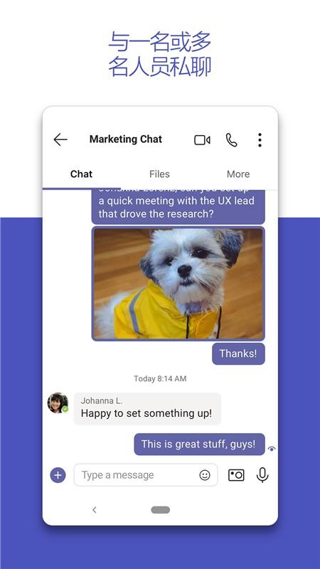 Teamsֻapp-Teams v1416 ֻ