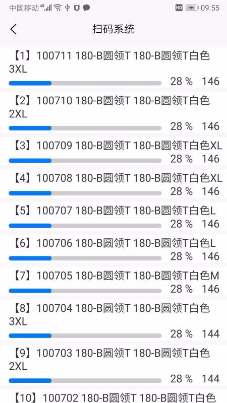 ɨƼֻapp-ɨƼ v2.01 ֻ