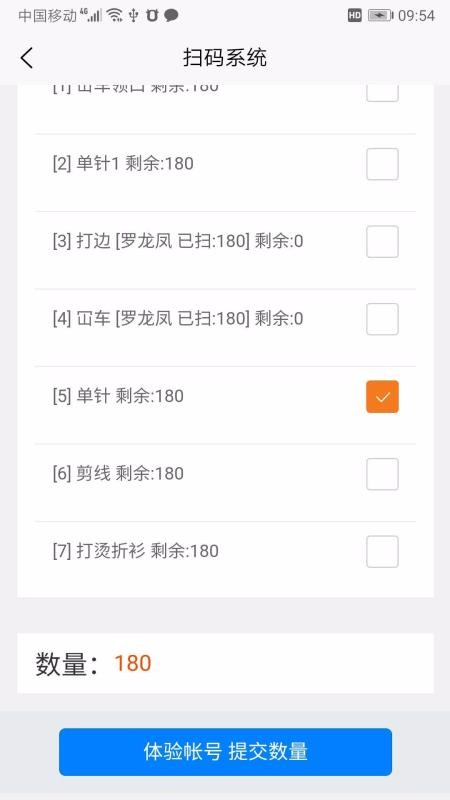 ɨƼֻapp-ɨƼ v2.01 ֻ