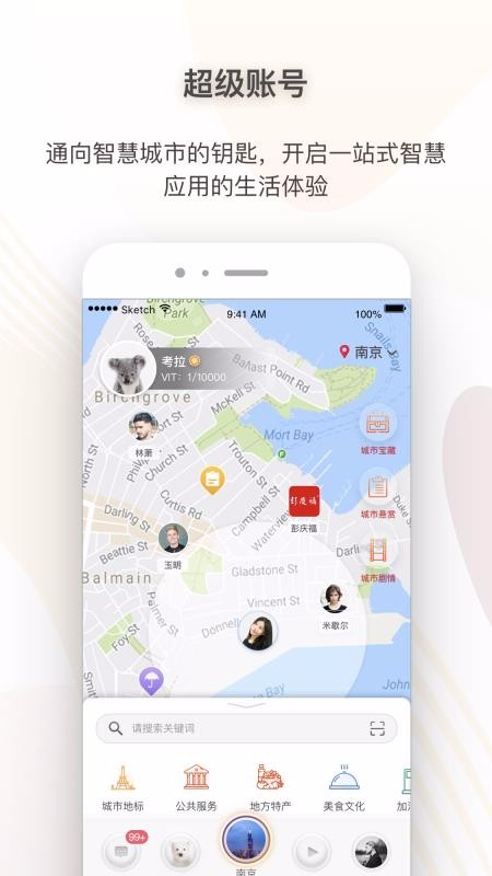 ˺ֻapp-˺ v1.1.15 ֻ