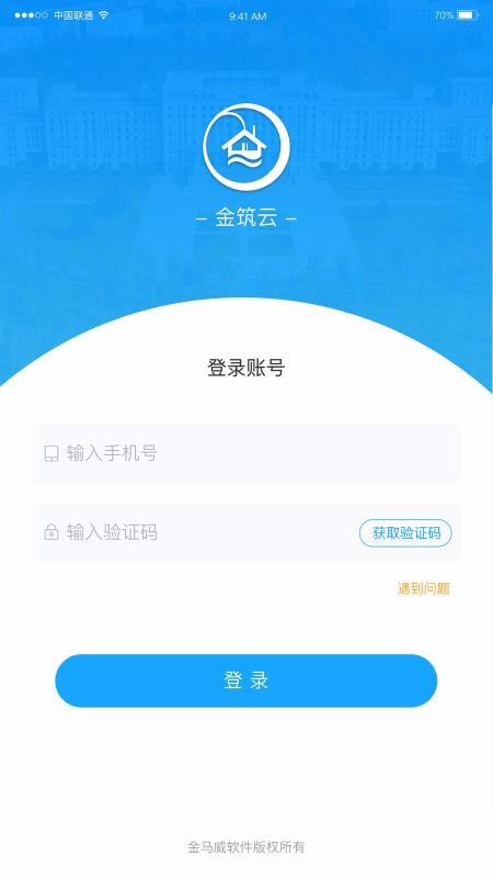 V2ֻapp-V2 v3.0.0 ֻ