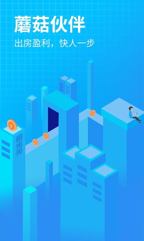 Ģֻapp-Ģ v6.7.1 ׿
