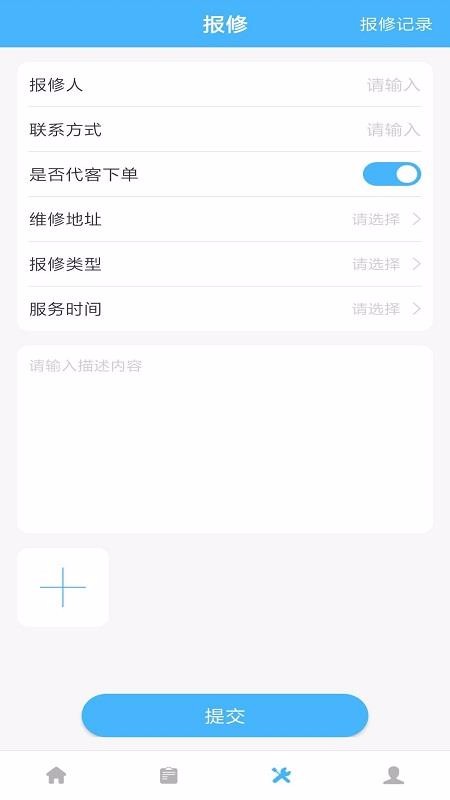 ֻapp- v1.0.2 ֻ