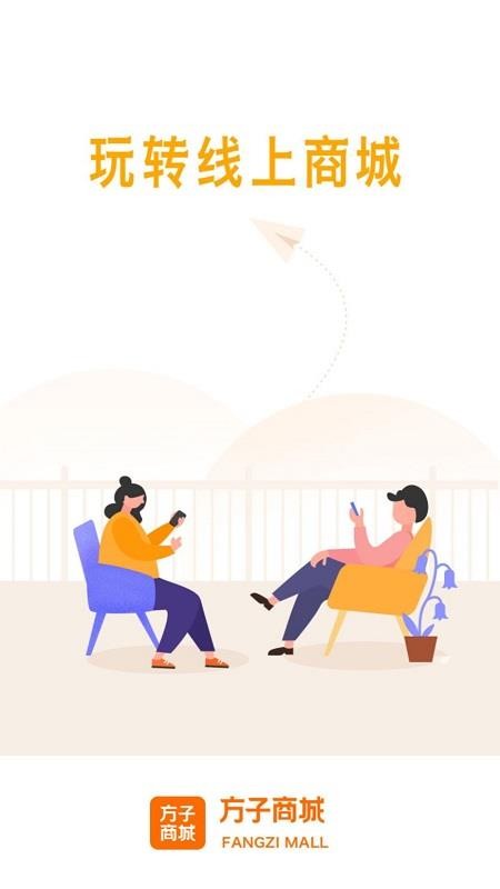 ֻ̳app-̳ v1.2.3 ֻ