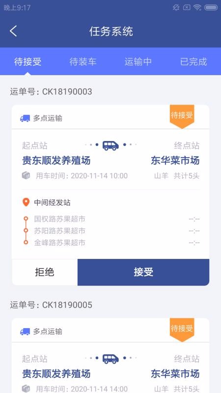 캽ֳֻapp-캽ֳ v1.0.0 ֻ