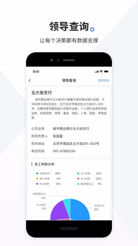 Դֻapp-Դ v1.0.6 ֻ