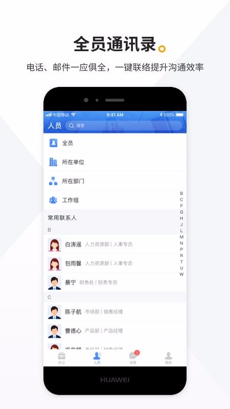 Դֻapp-Դ v1.0.6 ֻ