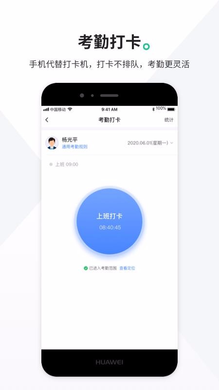 Դֻapp-Դ v1.0.6 ֻ