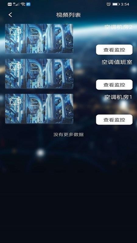 ׿ֻapp-׿ v1.9.27 ֻ