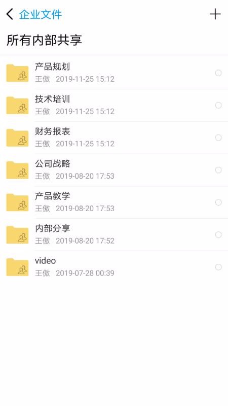 ɼֻapp-ɼ v3.0.2 ׿