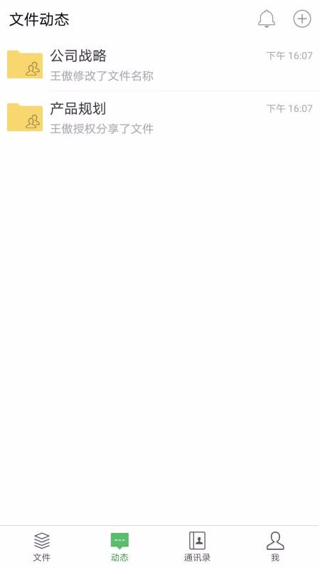 ɼֻapp-ɼ v3.0.2 ׿