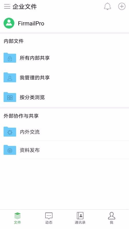 ɼֻapp-ɼ v3.0.2 ׿