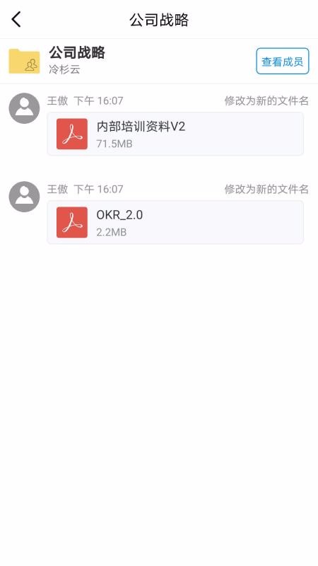 ɼֻapp-ɼ v3.0.2 ׿