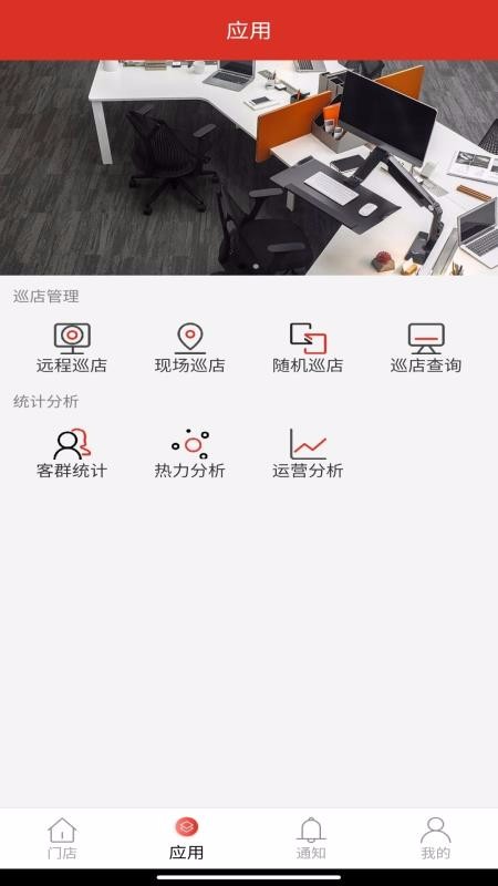 plusֻapp-plus v1.0.4 ׿