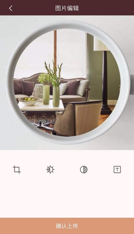 ӳֻapp-ӳ v1.10.0 ׿