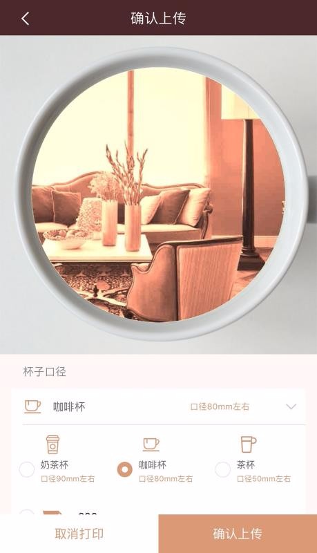 ӳֻapp-ӳ v1.10.0 ׿