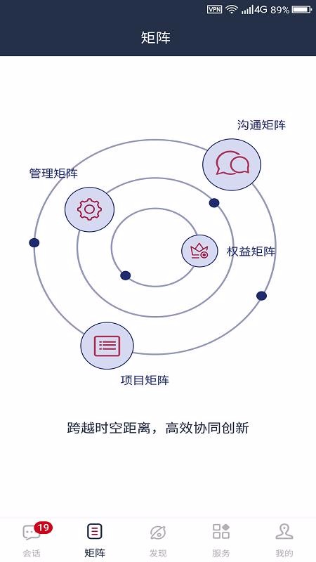 ֻapp- v3.0.1 ׿