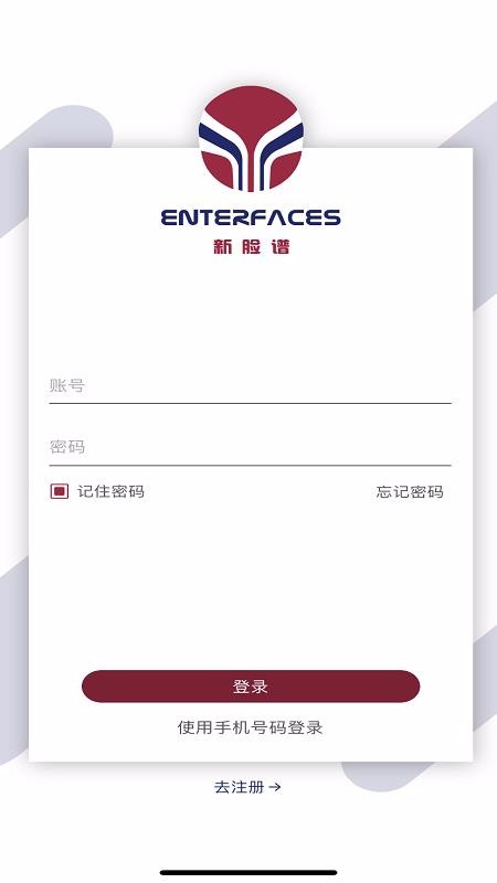 ֻapp- v3.0.1 ׿