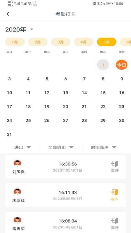 ѹֻapp-ѹ v1.0 ׿