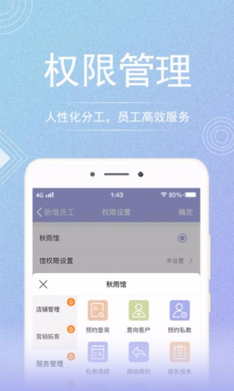 Լֻapp-Լ v2.0.1 ֻ