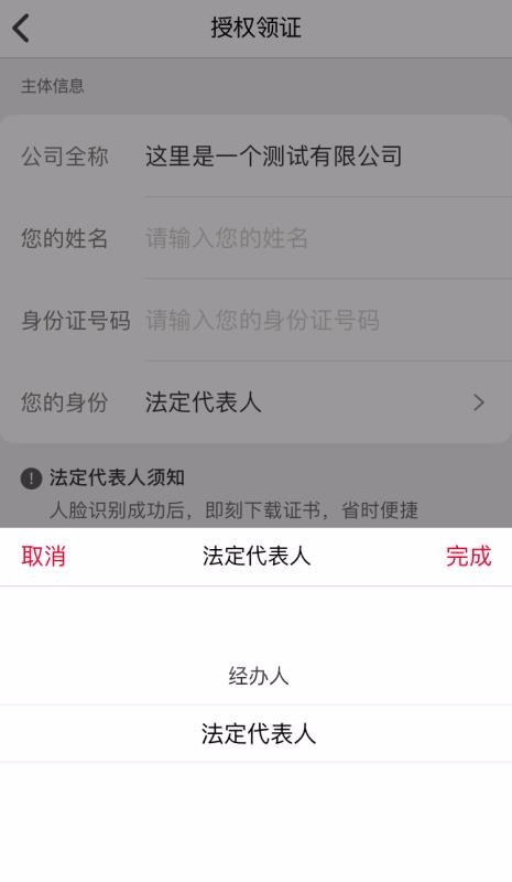 Eֻͨapp-Eͨ v2.3.6 ׿
