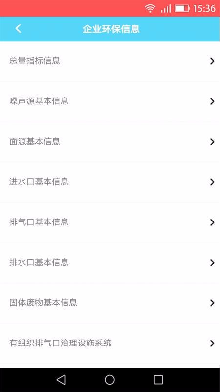 ƽֻ̨app-ƽ̨ v2.0.4472 ֻ