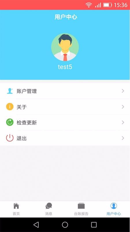 ƽֻ̨app-ƽ̨ v2.0.4472 ֻ
