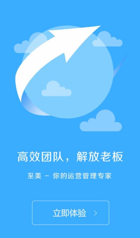 ֻapp- v2.8.18 ֻ