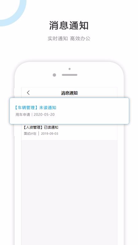 ƽֻ̨app-ƽ̨ v1.0.3 ֻ