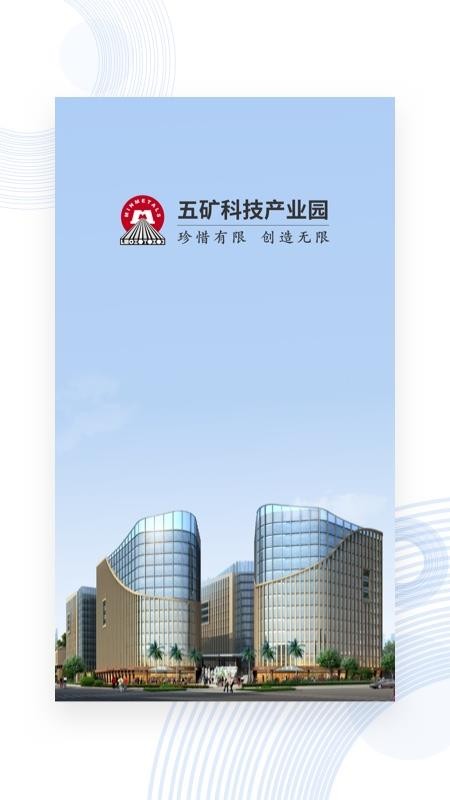 ´ǻ԰ֻapp-´ǻ԰ v7.10.0 ֻ