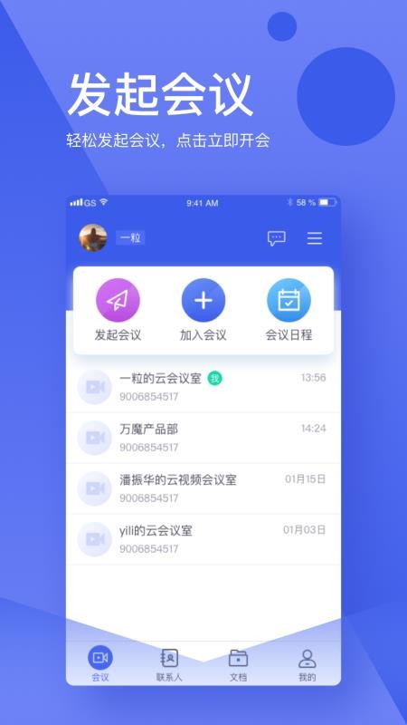 Ƥֻapp-Ƥ v1.3.2(bebb7ae7) ֻ