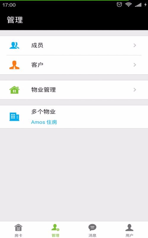 QRMasterֻapp-QRMaster v3.7.08 ֻ
