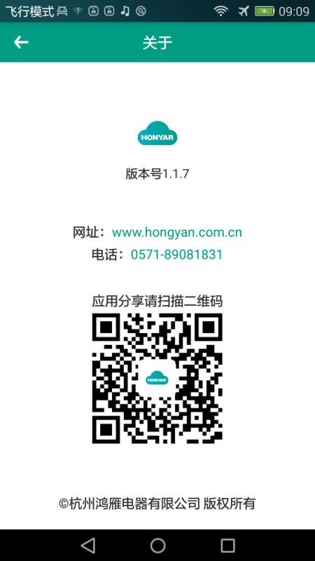 ֻapp- v1.4.0 ֻ