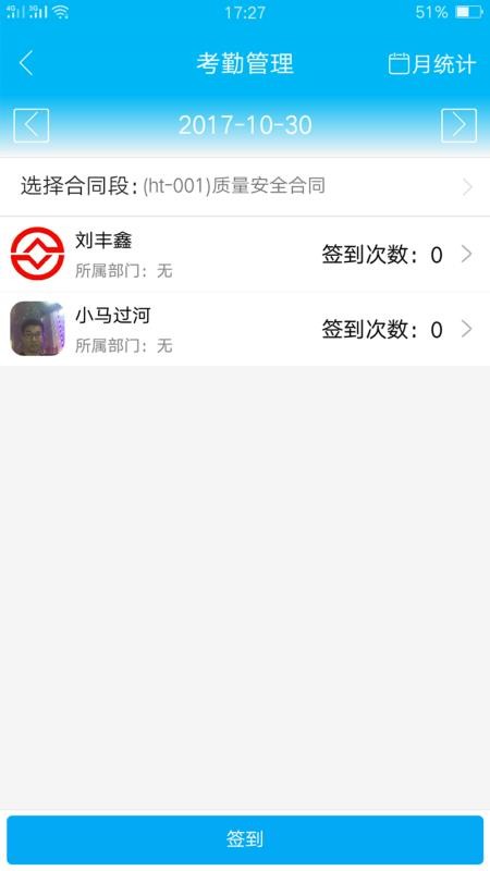 ֻ֧app-֧ v2.5.1 ֻ