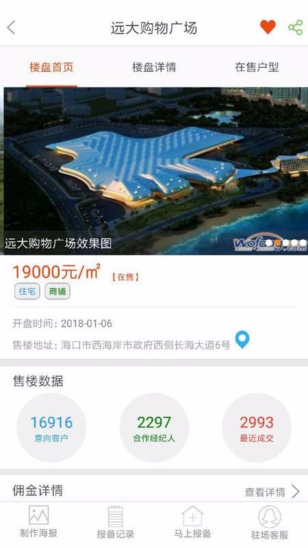 þֻapp-þ v3.2.0.1 ׿