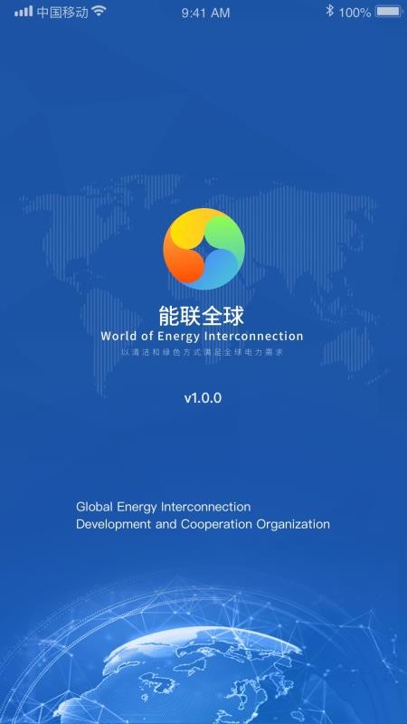 ȫֻapp-ȫ v1.0.0 ֻ