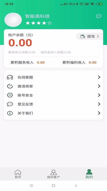 ֻ̻̻app-̻̻ v1.0.3 ׿