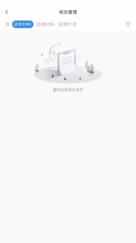 UMISֻapp-UMIS v0.2.7 ֻ