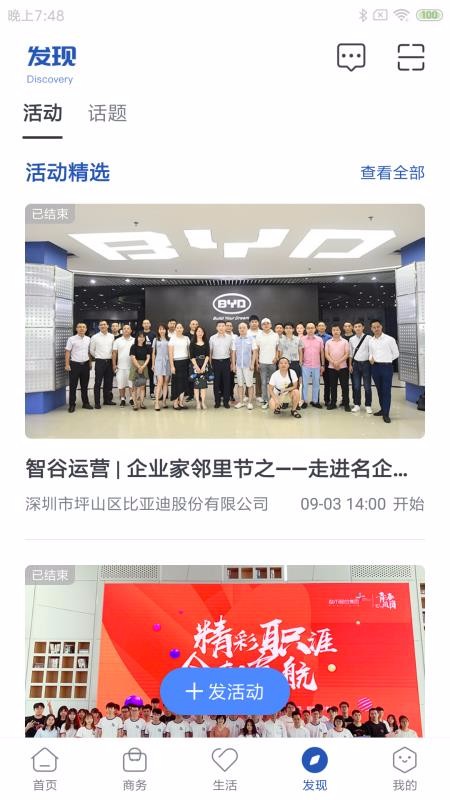 ǹֻapp-ǹ v1.3.0 ֻ