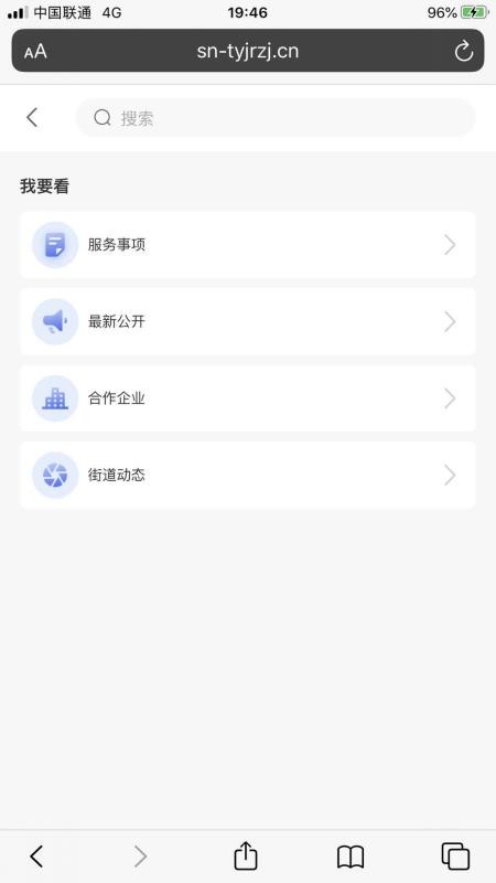 ۾ֻapp-۾ v1.1.105 ׿