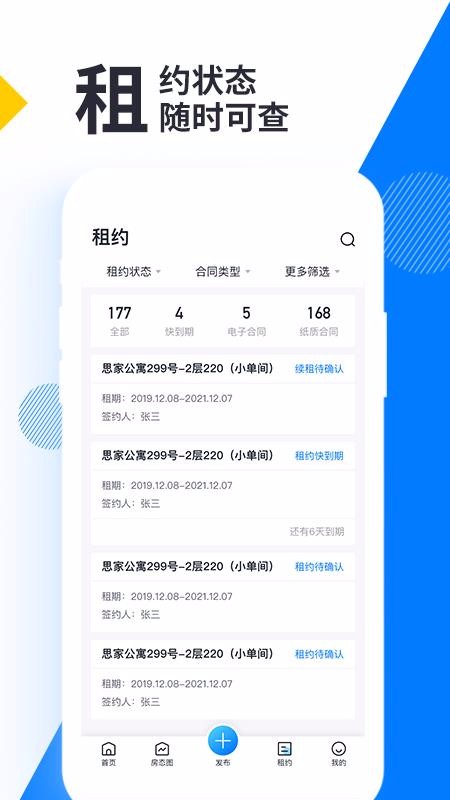 ţ͹ֻapp-ţ͹ v1.0.3 ֻ