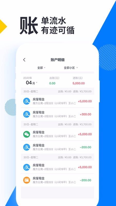 ţ͹ֻapp-ţ͹ v1.0.3 ֻ